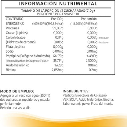 Péptidos Bioactivos de colágeno | 210g | Polvo de colágeno | Biotina + Ácido Hialuronico | Verisol